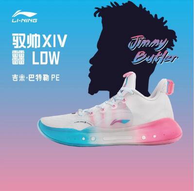 Jimmy Butler 22 Miami Nights Signature Fashion Basketball Shoes