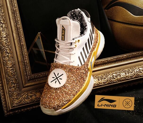 communication flap cabbage Li-Ning Way of Wade 7 One Last Dance White/Gold – LiNing Way of Wade  Sneakers