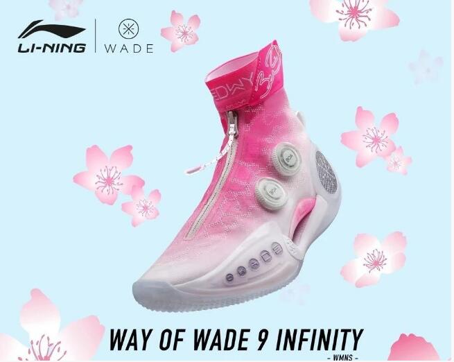 li ning wow 9 infinity