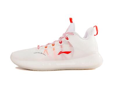 LiNing Yu Shuai 14 Jimmy Butler Home Low Premium Cristal White Basketball Shoes