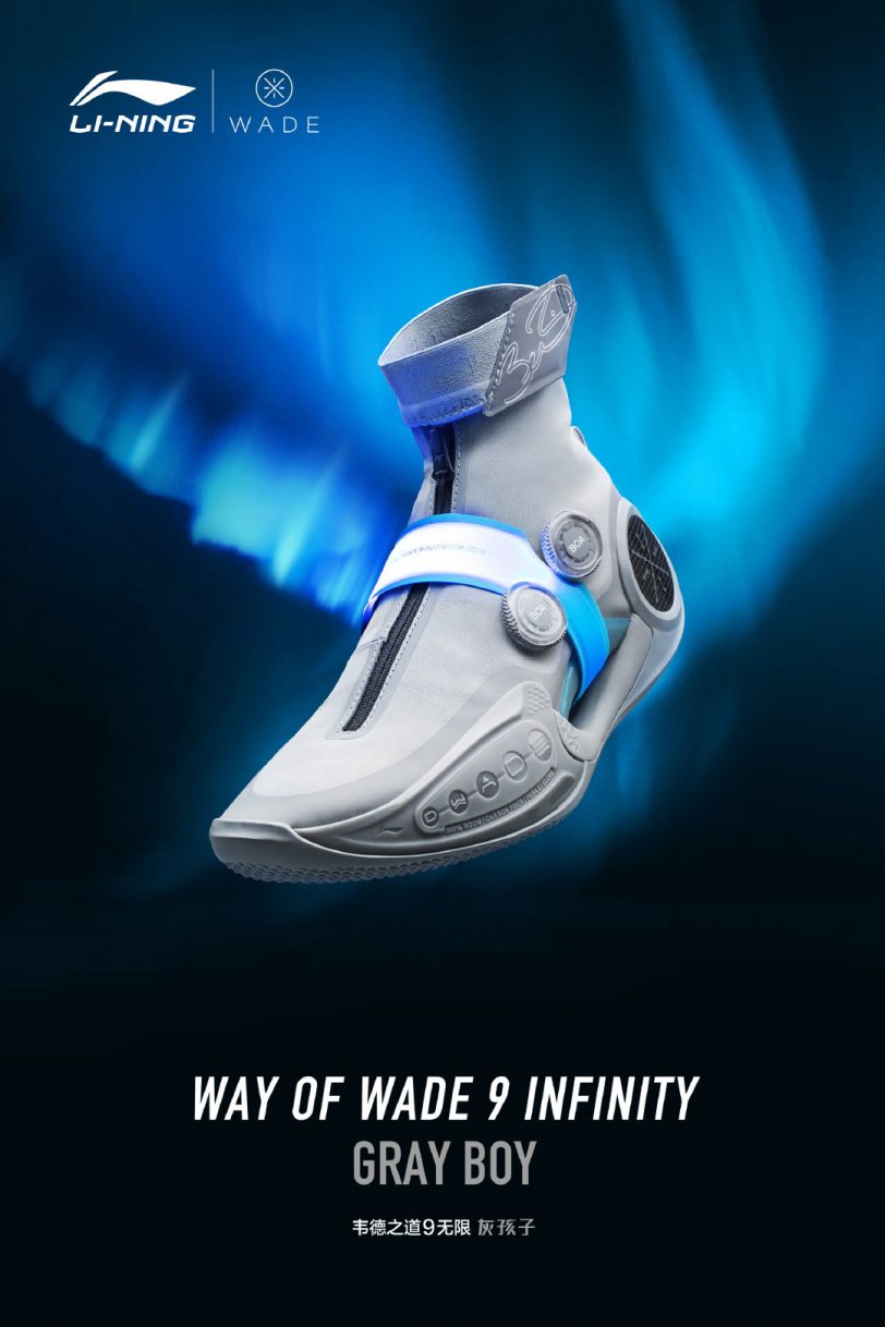 li ning wow 9 infinity