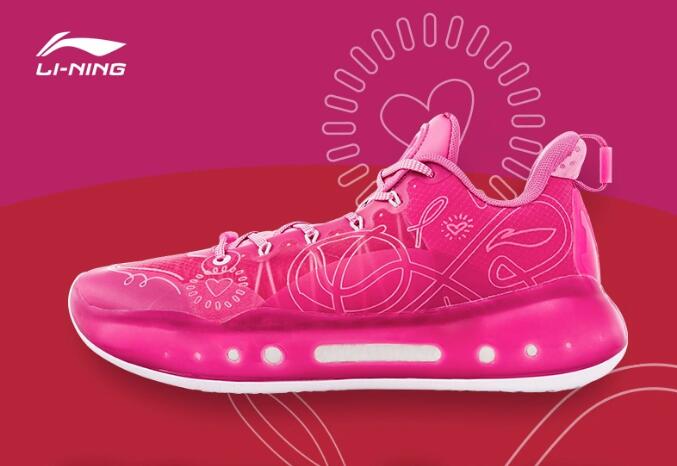 LiNing Yu Shuai 14 Jimmy Butler Home Low Premium "Care" Love Pink Fashion Basketball Shoes