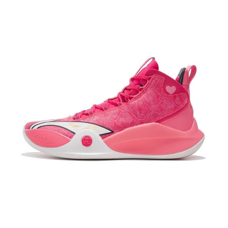 LiNing C. J. McCollum CJ1 “Donut” Signature PE Basketball Shoes