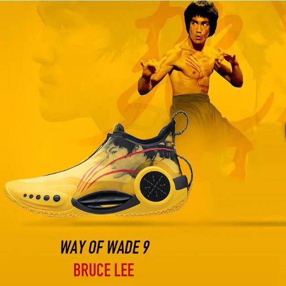 Bruce Lee Kongfu Shoes Li-Ning WADE 9