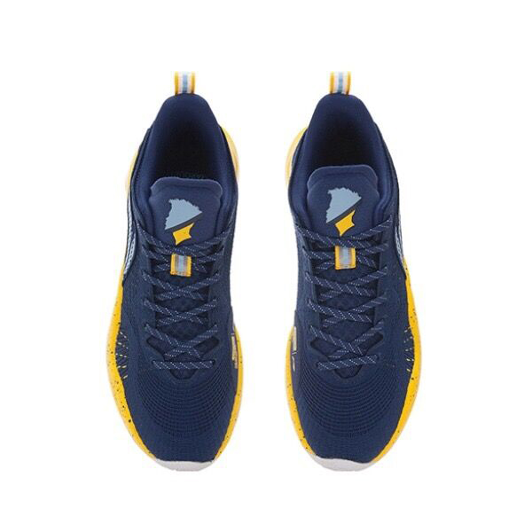 LiNing Jimmy Butler “Marqutte” 2022 Yu Shuai 15 Boom Fashion Basketball Shoes