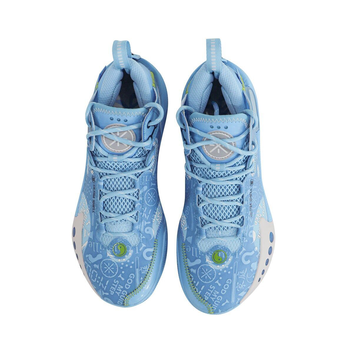 LiNing WOW9 Wade Shadow 3 “God Guide My step” Sky Blue Fashion Basketball  Shoes Limited Edition – LiNing Way of Wade Sneakers