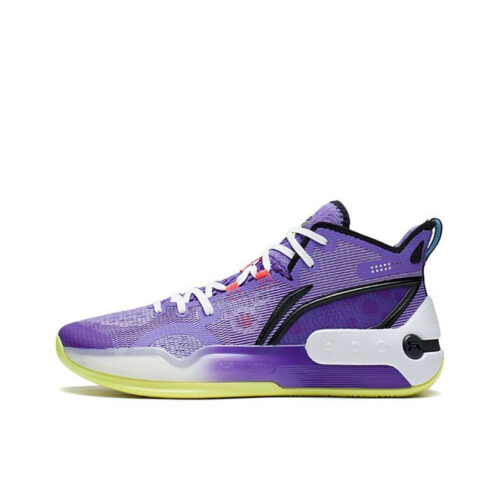 LiNing Yu Shuai 16 Lavender Fashion Basketball Shoes
