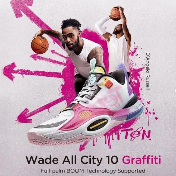 Li-Ning Way of Wade All City 10 "Graffiti" D'Angelo Russell Fashion Basketball Shoes For Sale