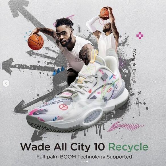 LiNing Way of Wade All City 10 “Recycle” Fashion Basketball Shoes