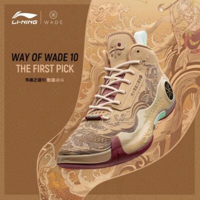 way of wade the first pick