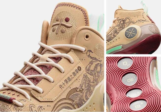 Li-Ning Way of Wade 10 The First Pick -Scholar Pack- Basketball Shoes –  LiNing Way of Wade Sneakers