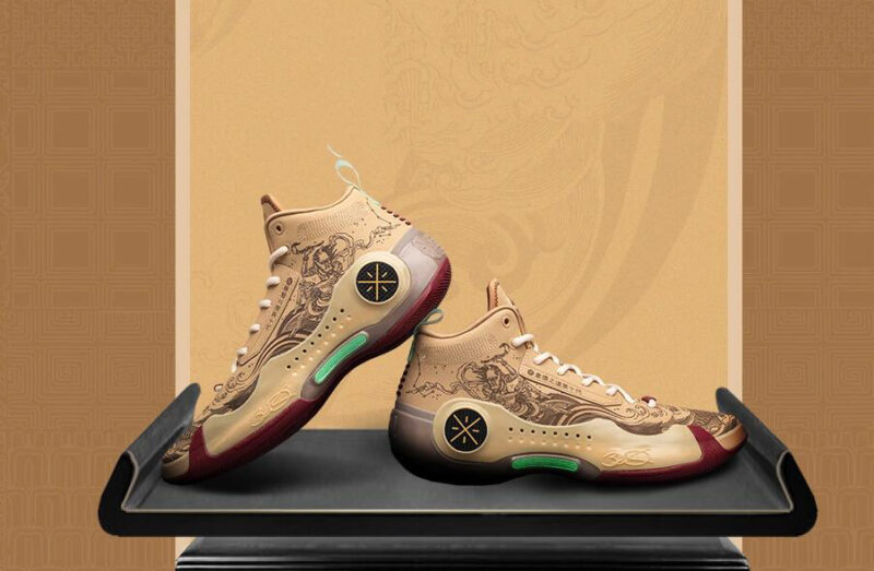 LiNing Way of Wade 10 – The First Pick -魁星点斗 – Men’s Basketball Shoes ...