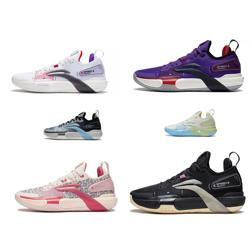 2022 9 Premium x Fred VanVleet Toronto Raptors Boom Basketball Shoes – LiNing Way Wade Sneakers