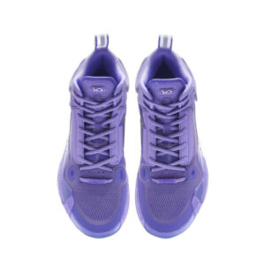 LiNing Way of Wade 10 “Lavender” Basketball Shoes – LiNing Way of Wade