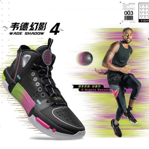 Wade Shadow 4 D-Angelo Russell Black Pink Green-1 ABPS057-2