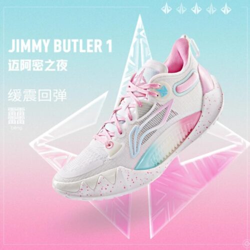 Li Ning Jimmy Butler – LiNing Way of Wade Sneakers