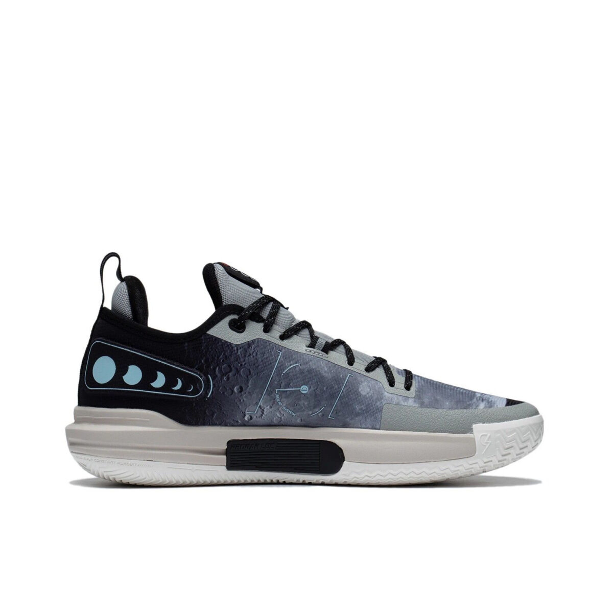 LINING Fred VanVleet LiNing Way of Wade Sneakers