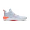LiNing Liren Sharp Edge 3 First Blade Professional Basketball