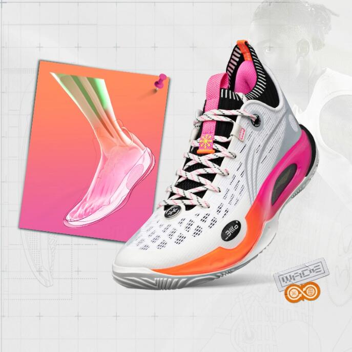 LiNing Way of Wade 808 2 Ultra “Blossom” Basketball Shoes – LiNing