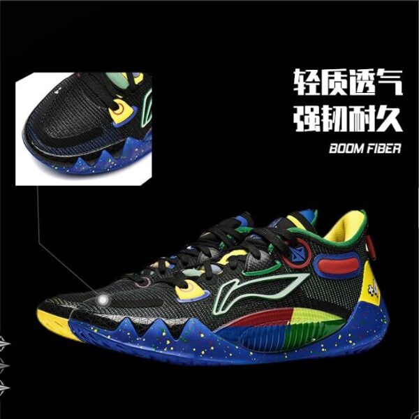 Li-Ning Jimmy Butler JB1 All Star “Player” Special Limited Edition ...