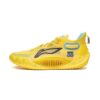 Li-Ning Jimmy Butler JB1 Marquette University Host PE