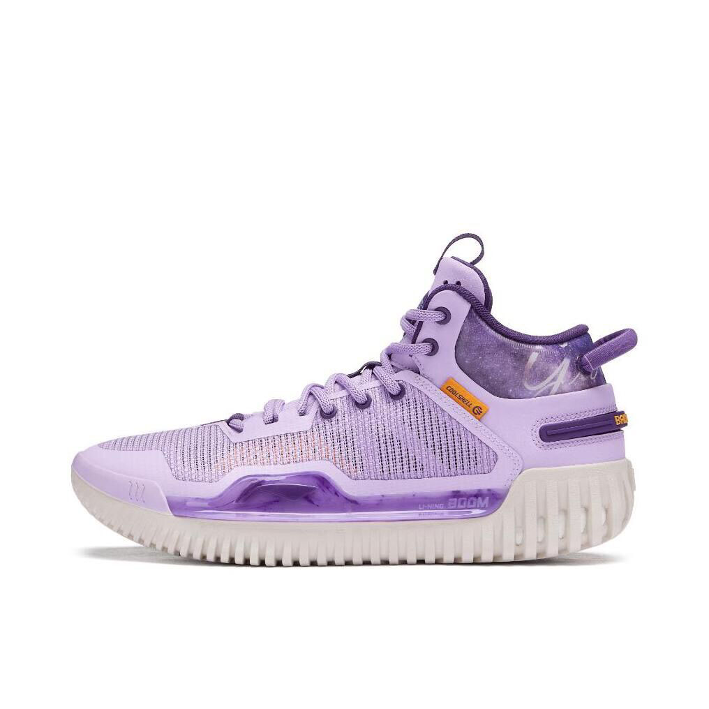 Li-Ning BadFive 3 Premium Boom Basketball Shoes purple LiNing Way of Wade Sneakers