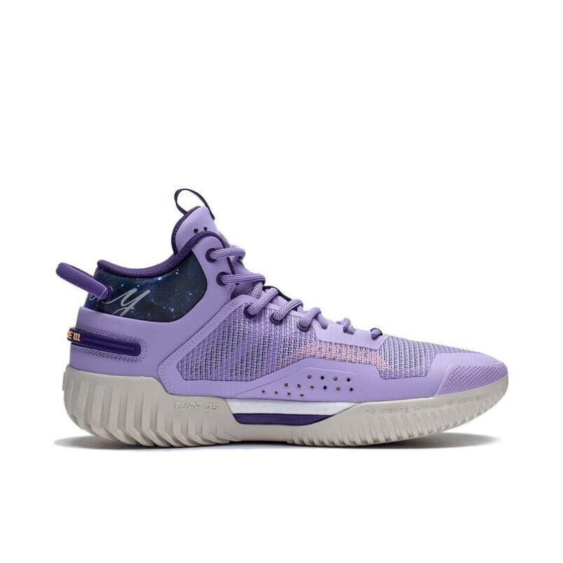 Li-Ning BadFive 3 Premium Boom Basketball Shoes purple – LiNing Way of ...