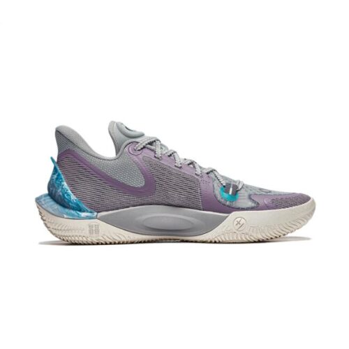 LiNing Sonic 11 Professional Basketball Shoes purple