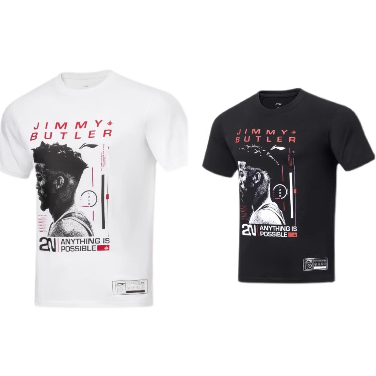 Li-Ning Jimmy Butler Image 22 Tee Shirts in Black and White for 2023 NBA  Finals – LiNing Way of Wade Sneakers