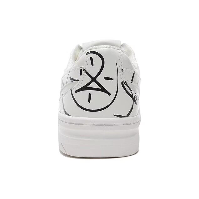 LiNing Way of Wade x Artist DFT Collaboration Casual Sneakers for Men Women Youth Kids - Image 4