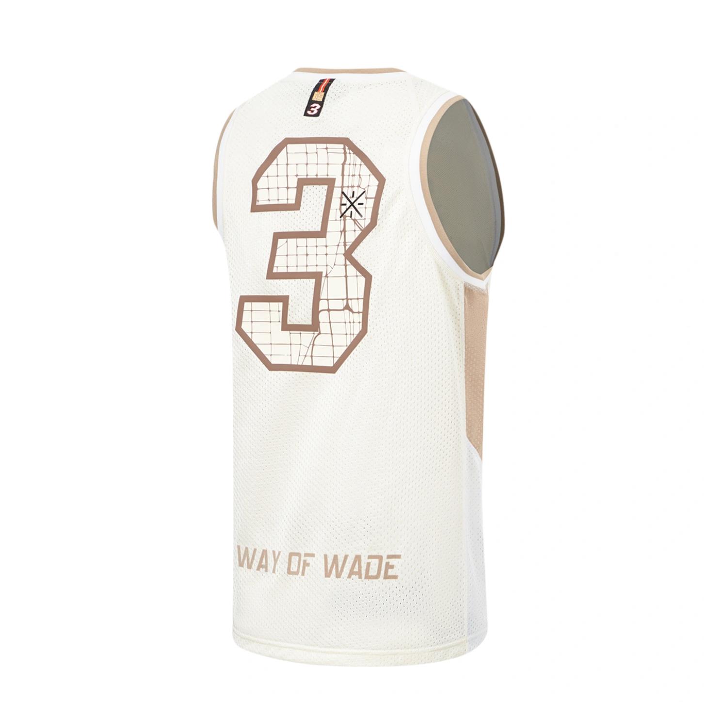 LiNing Way of Wade Hall of Fame 2023 Basketball Jersey – LiNing Way of Wade  Sneakers