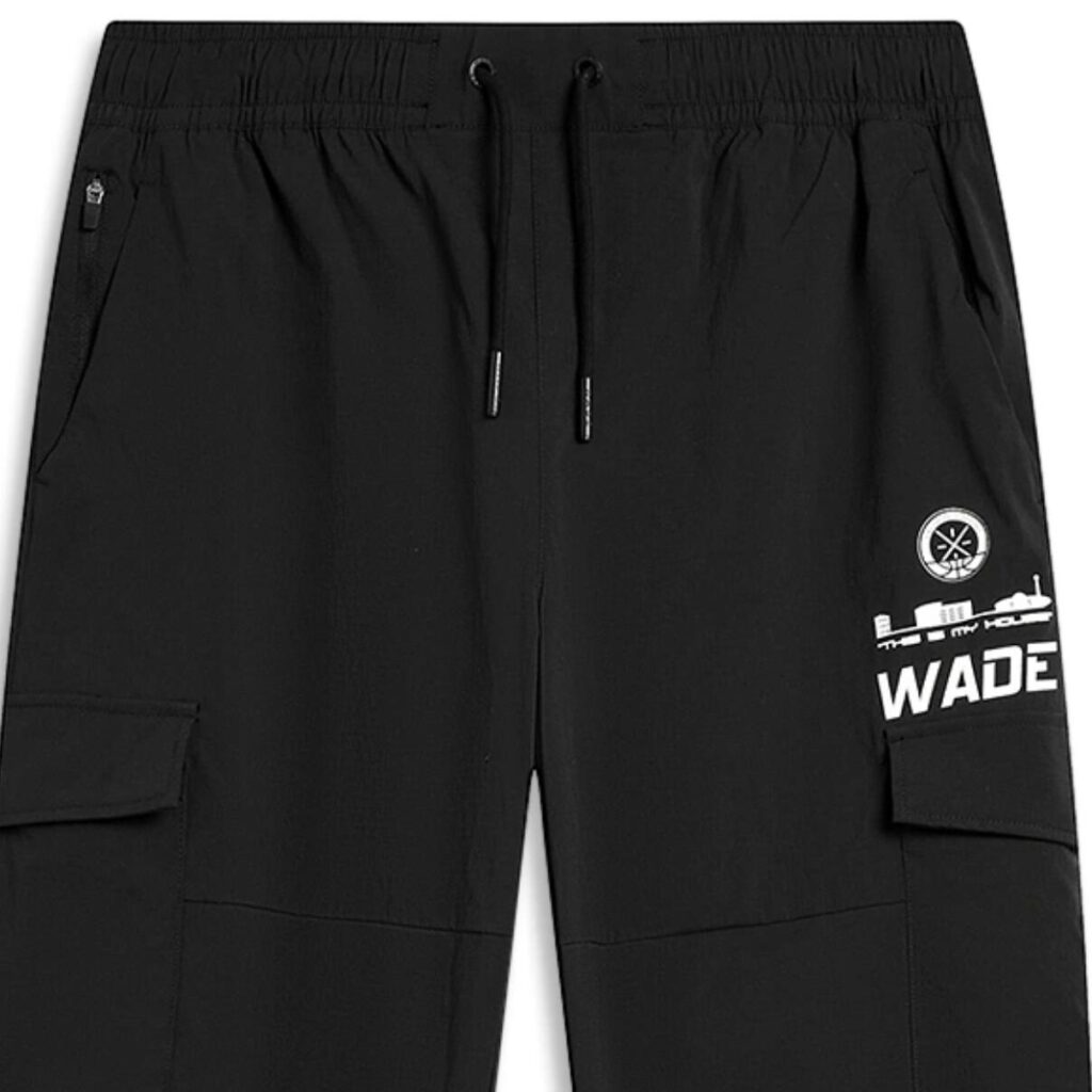 LiNing Way of Wade Hall of Fame 2023 Basketball Pants in Black – LiNing ...
