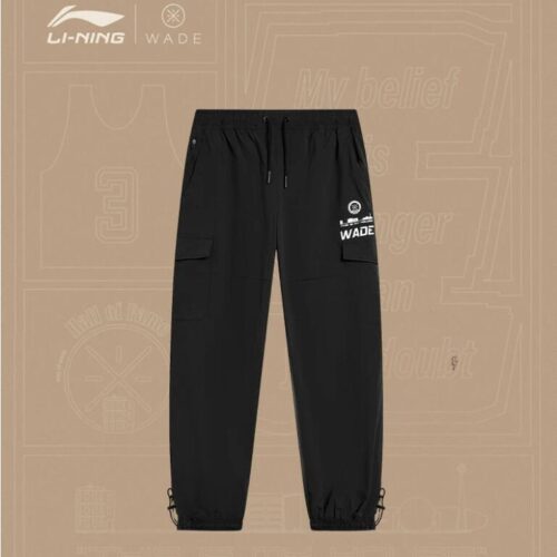 LiNing Way of Wade Hall of Fame 2023 Basketball Pants in Black