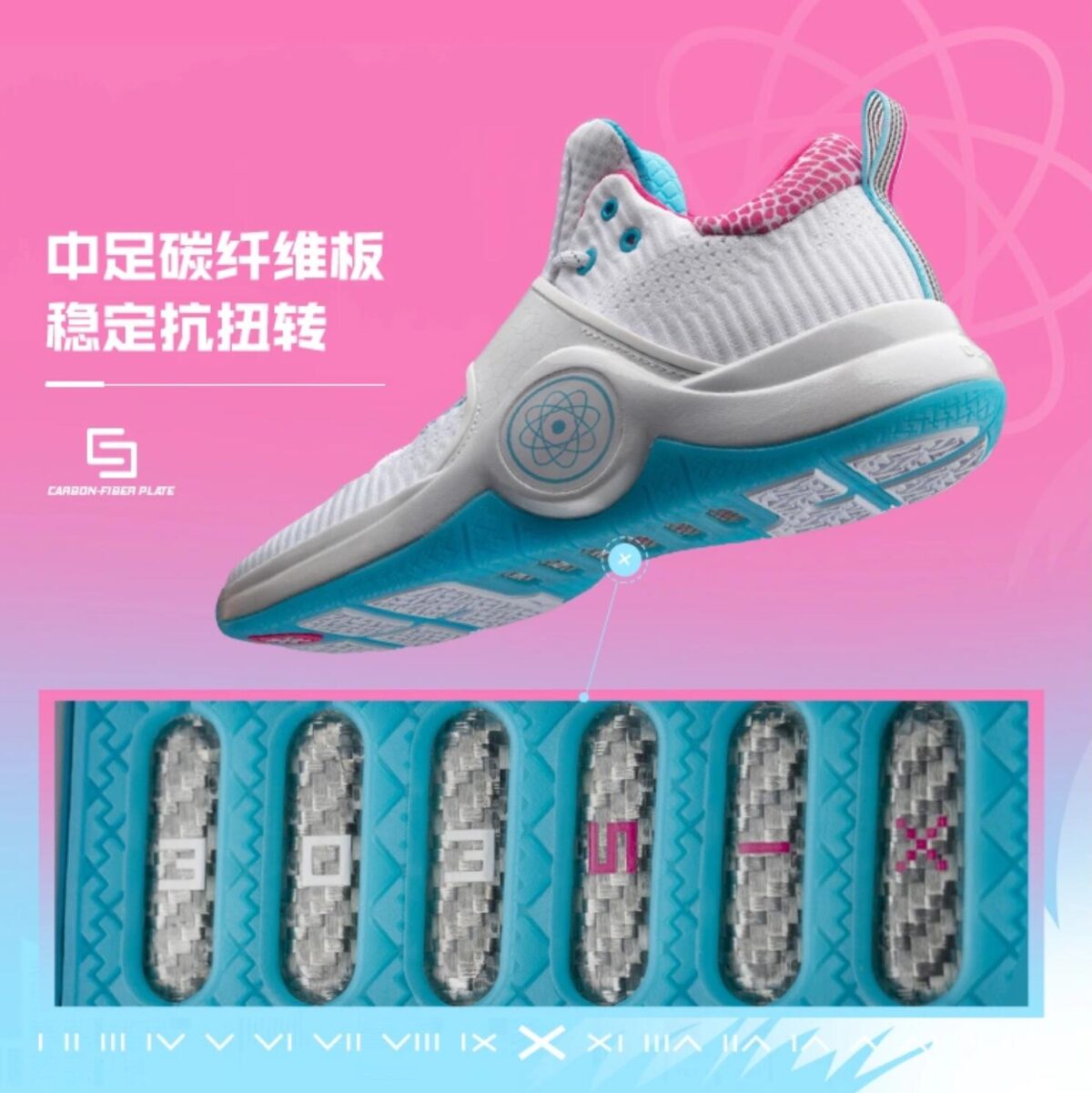 Li Ning Way of Wade 6 Retro “Buzzer Beater” DW Team Tour China 2013 SE ...