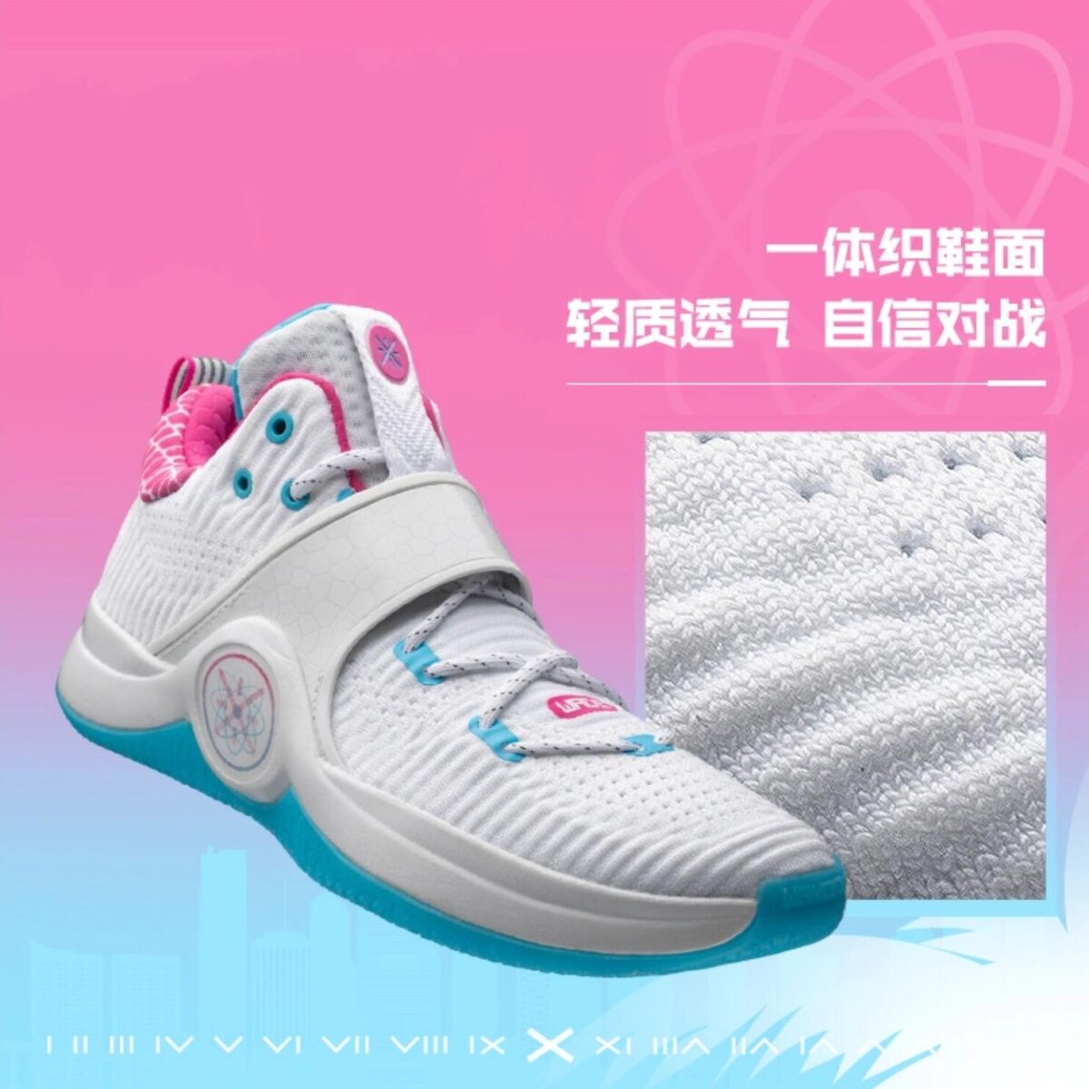 Li Ning Way Of Wade 6 Retro “buzzer Beater” Dw Team Tour China 2013 Se 