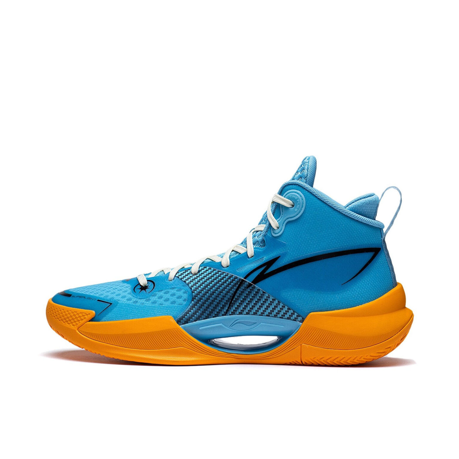 Li-Ning superlight premium boom basketball shoes in Blue/Orange ...