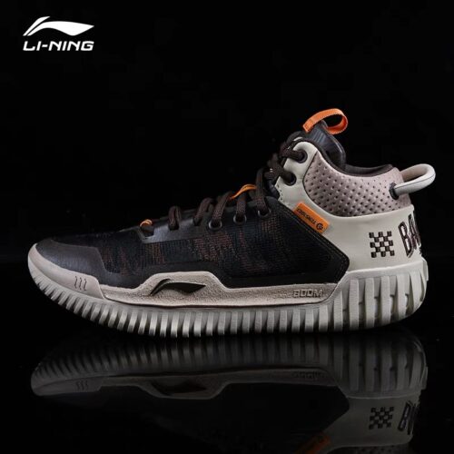 Li-Ning BadFive 3 Premium Boom Basketball Shoes in Brown/White