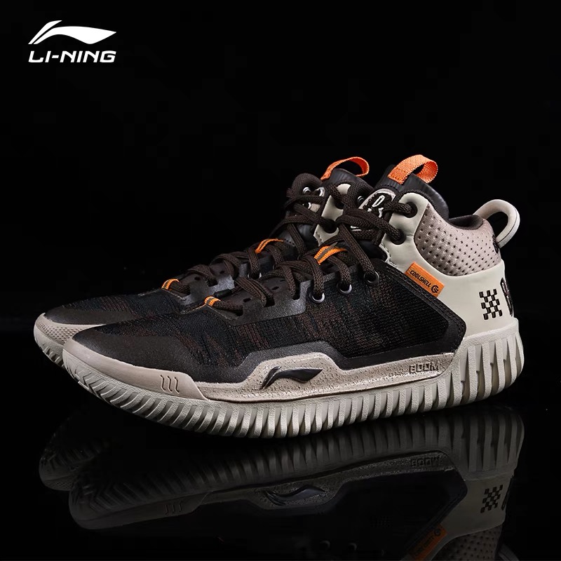 Li-Ning BadFive 3 Premium Boom Basketball Shoes in Brown/White