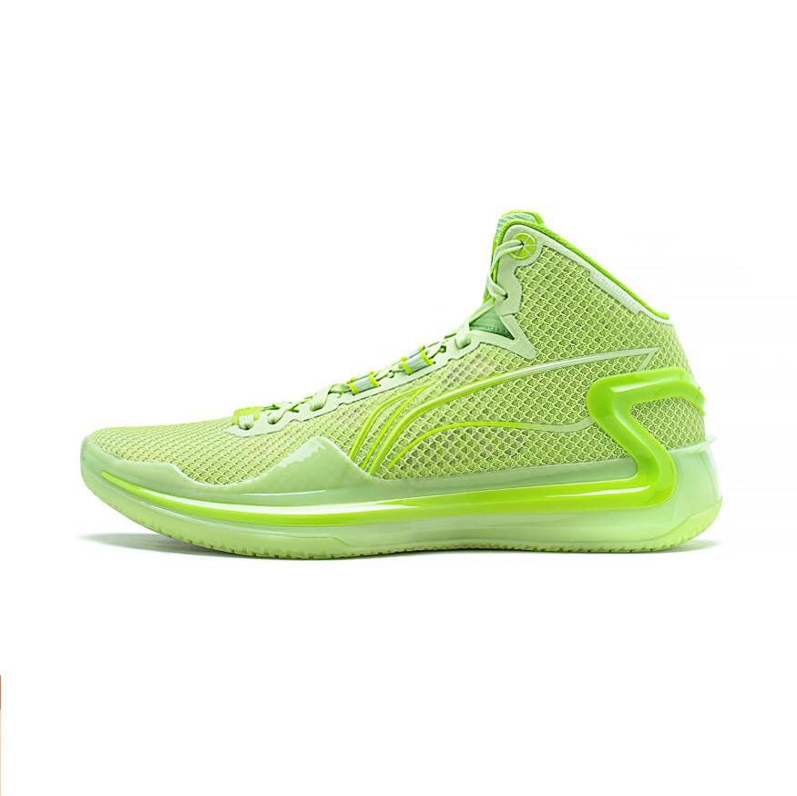 Li-Ning LiRen 4 High “Avocado” Premium Boom Basketball Shoes – LiNing ...