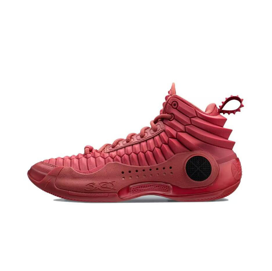 LiNing Way of Wade 10 “Red Dragon” Basketball Shoes Limited Edition –  LiNing Way of Wade Sneakers