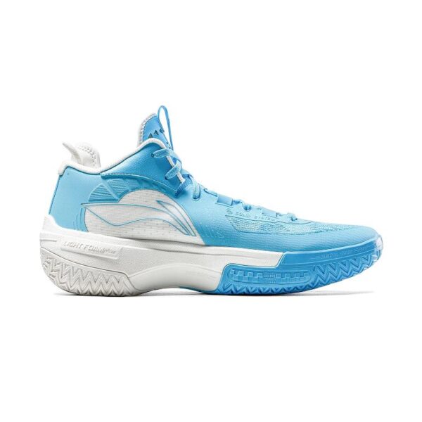 Li Ning Jie Ao “Spray”Basketball Shoes Outdoor – LiNing Way of Wade ...