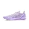 LiNing Sharp Edge LiRen 4 V2 Low “Violet” Lightweight Basketball
