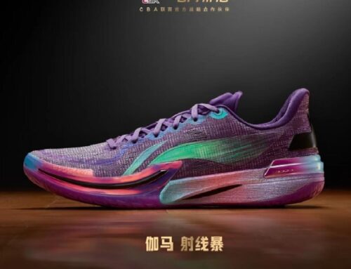 Li Ning flagship basketball shoes “Gamma” has been officially released