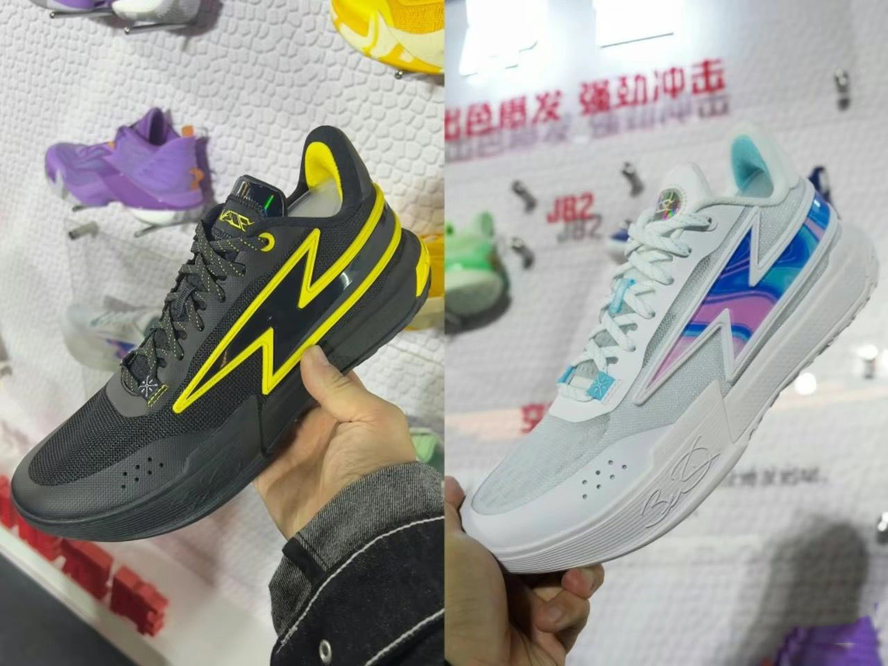 Li-Ning Way of Wade Son of Flash 2 – LiNing Way of Wade Sneakers