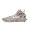 LiNing Yushuai Ultra “Rock Grey”Premium Boom Basketball Shoes