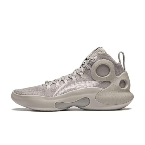 LiNing Yushuai Ultra "Rock Grey"Premium Boom Basketball Shoes