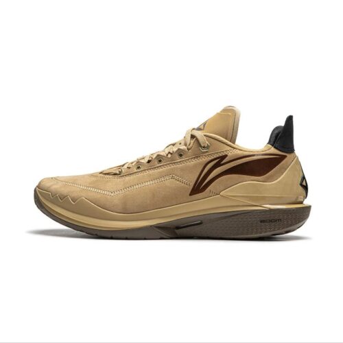 Li Ning Jimmy Butler JB 2 "Curry Yellow" Premium Leather Basketball Sneakers