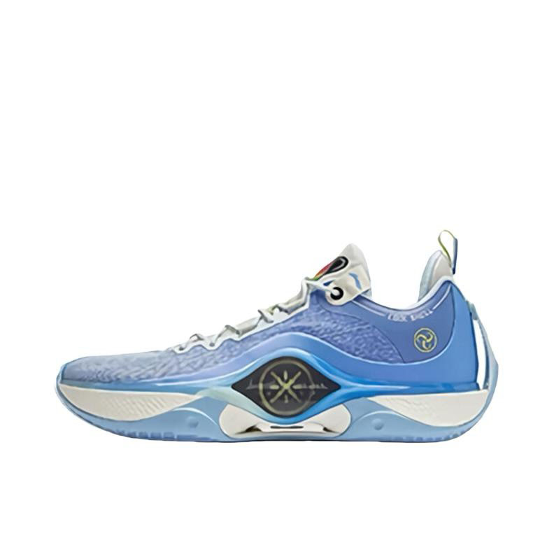 Wade Shadow – LiNing Way of Wade Sneakers