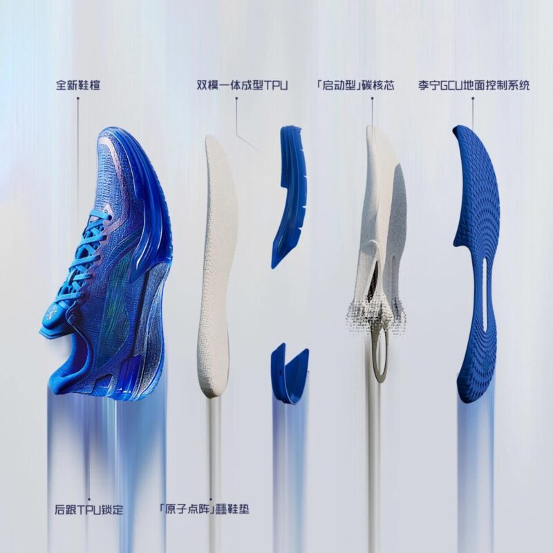 Li Ning Flagship Basketball Shoes Gamma Has Been Officially Released li-ning-flagship-basketball-shoes-gamma-has-been-officially-released