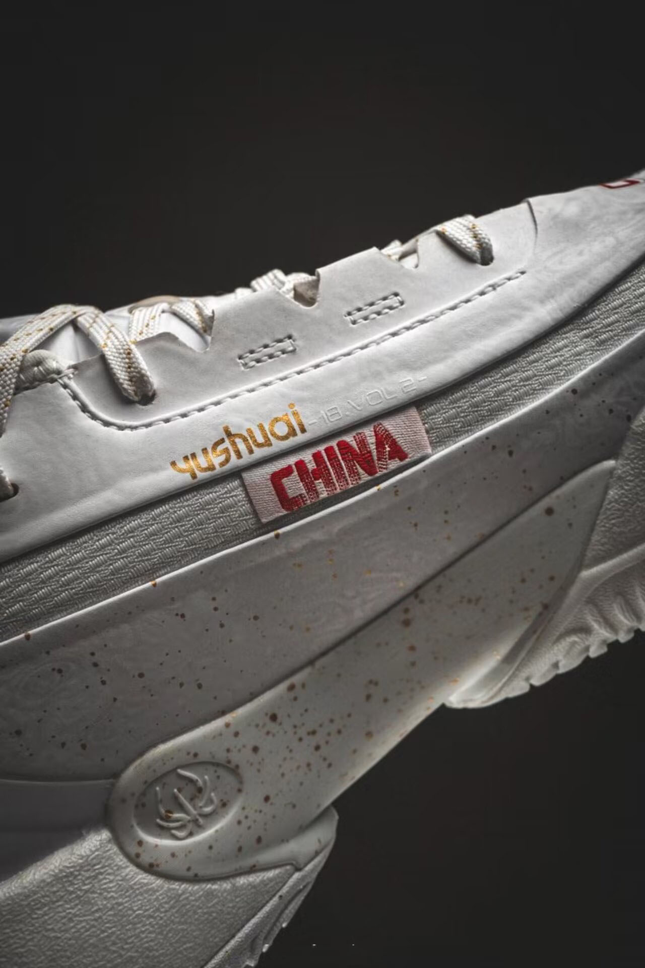 Li Ning Yushuai 18 V2 Low is released – LiNing Way of Wade Sneakers